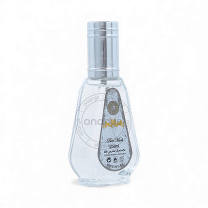 Ard Al Zaafaran Pure Musk Eau de Parfum (EDP) 1.7 oz / 50 ml | wmafusion:6423080604601